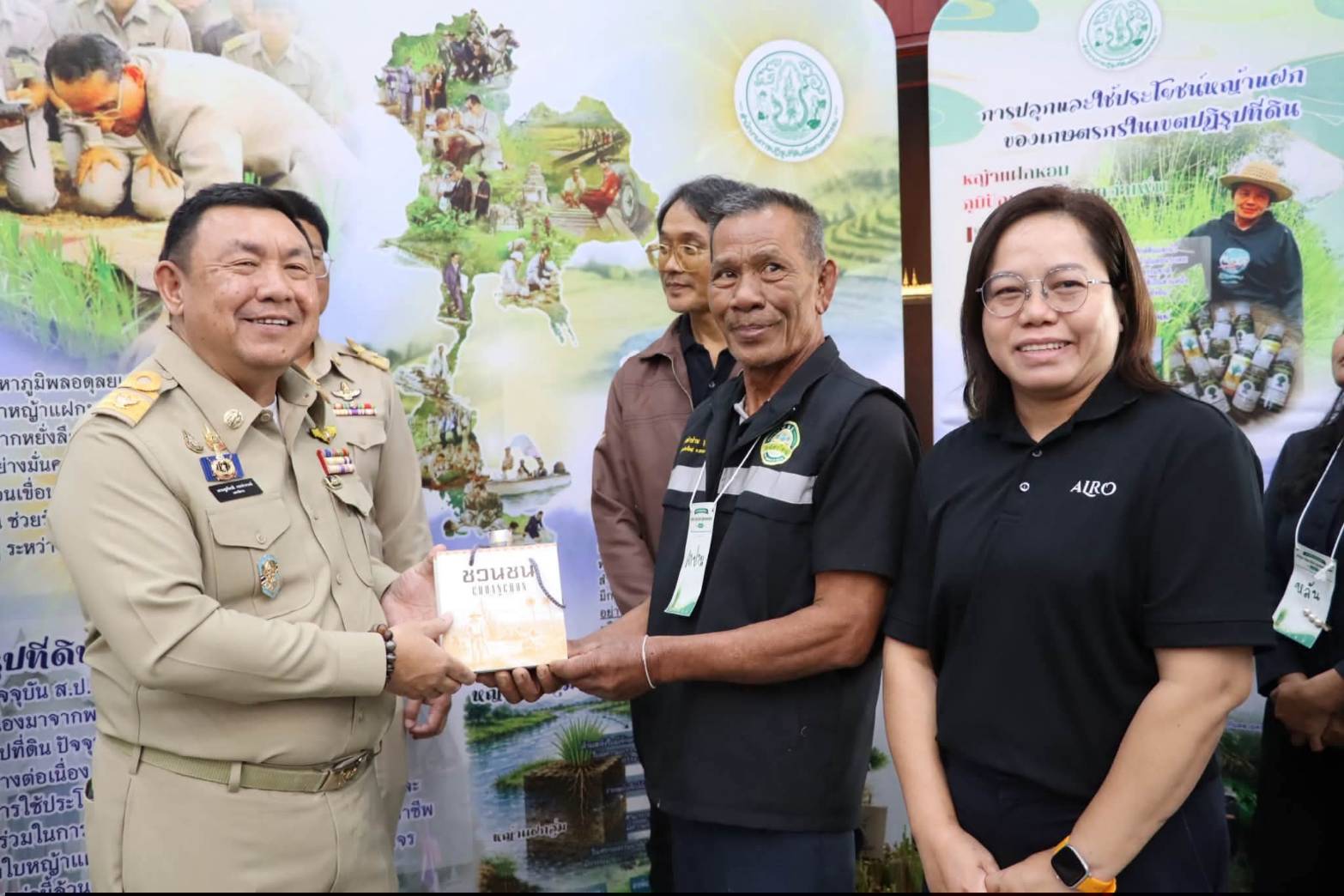 title - เลขาธิการสำนักงานการปฏิรูปที่ดินเพื่อเกษตรกรรม เป็นประธานในพิธีเปิดโครงการฝึกอบรมเชิงปฏิบัติการ หลักสูตร “รู้ปลูก รู้รักษา รู้คุณค่าของหญ้าแฝก” ระยะที่ 2 ภายใต้โครงการพัฒนาและรณรงค์การใช้หญ้าแฝกอันเนื่องมาจากพระราชดำริ ประจำปีงบประมาณ พ.ศ. 2569 ณ ศูนย์ส่งเสริมและพัฒนาอาชีพเสริมนอกภาคการเกษตร (ศพส.)